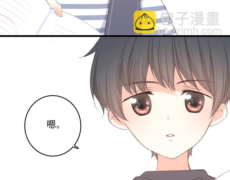 第11话 观察(1/2)-第12话