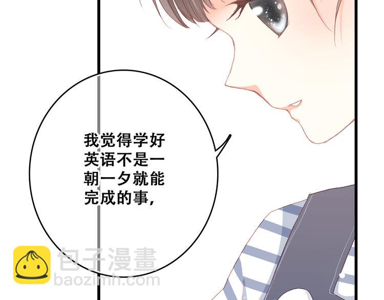 第11话 观察(1/2)-第12话