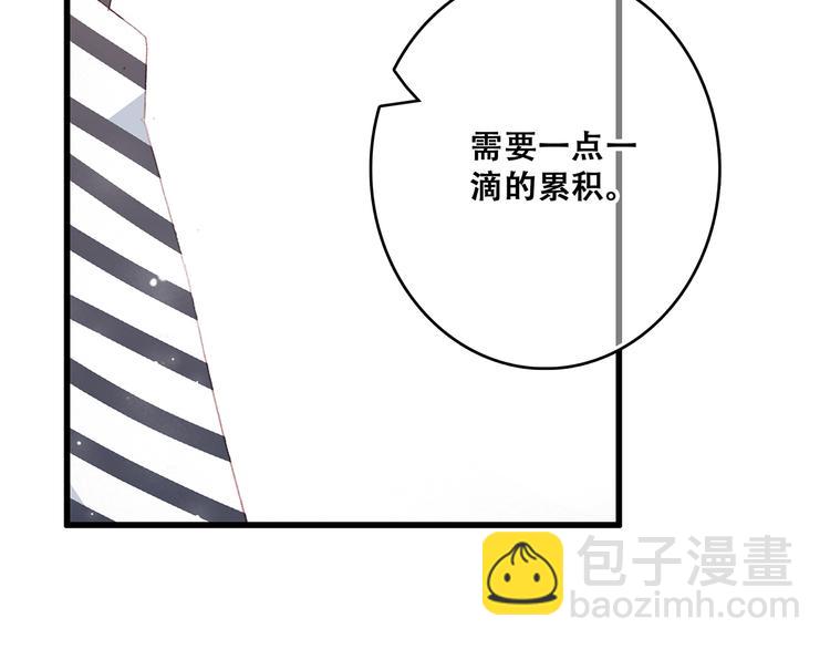 第11话 观察(1/2)-第12话