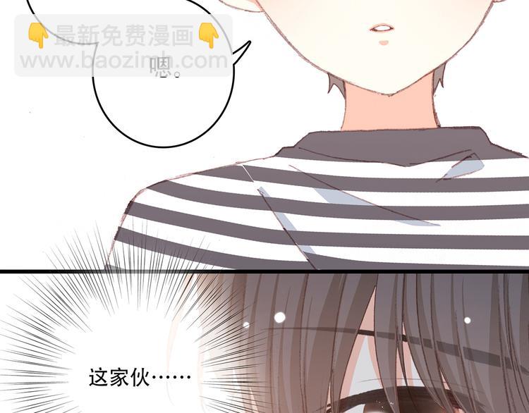 第11话 观察(1/2)-第12话