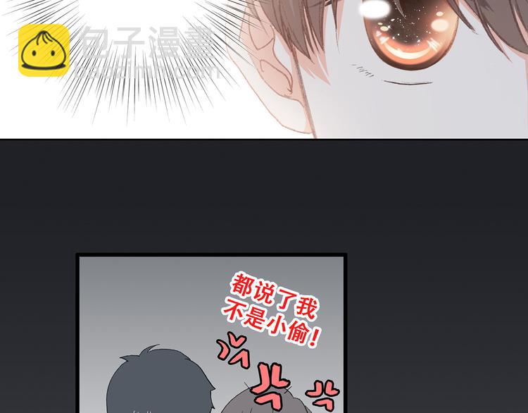 第11话 观察(1/2)-第12话
