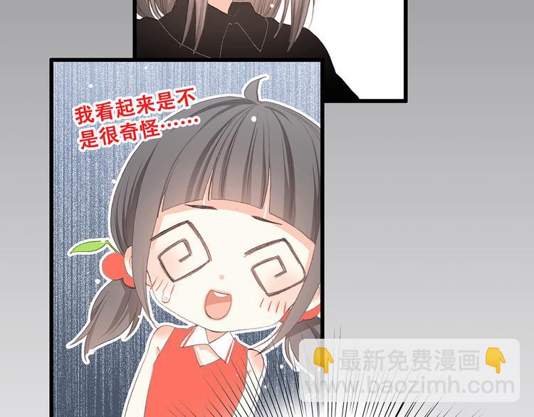 第11话 观察(1/2)-第12话