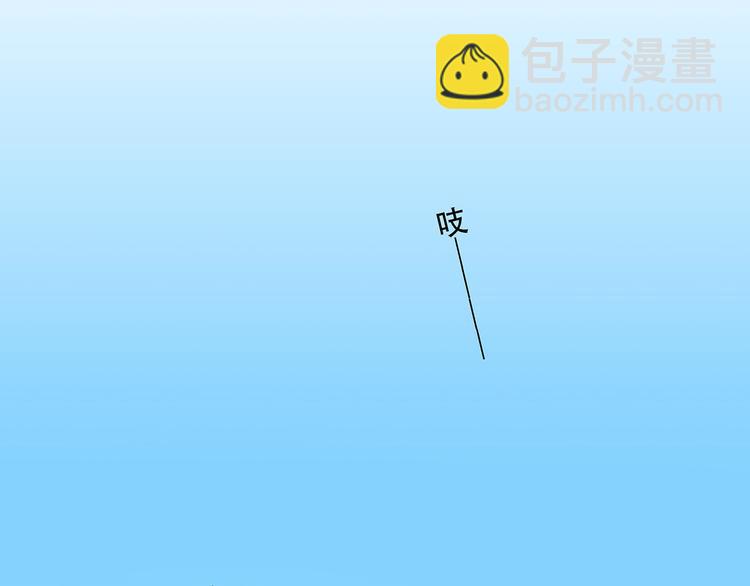 第11话 观察(1/2)-第12话