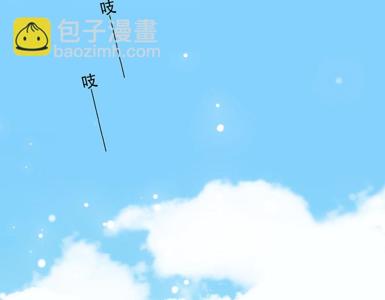 第11话 观察(1/2)-第12话