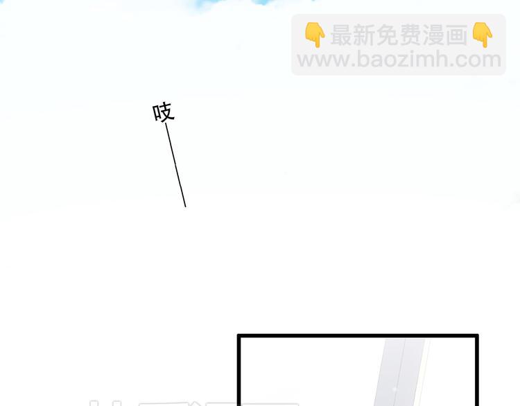 第11话 观察(1/2)-第12话