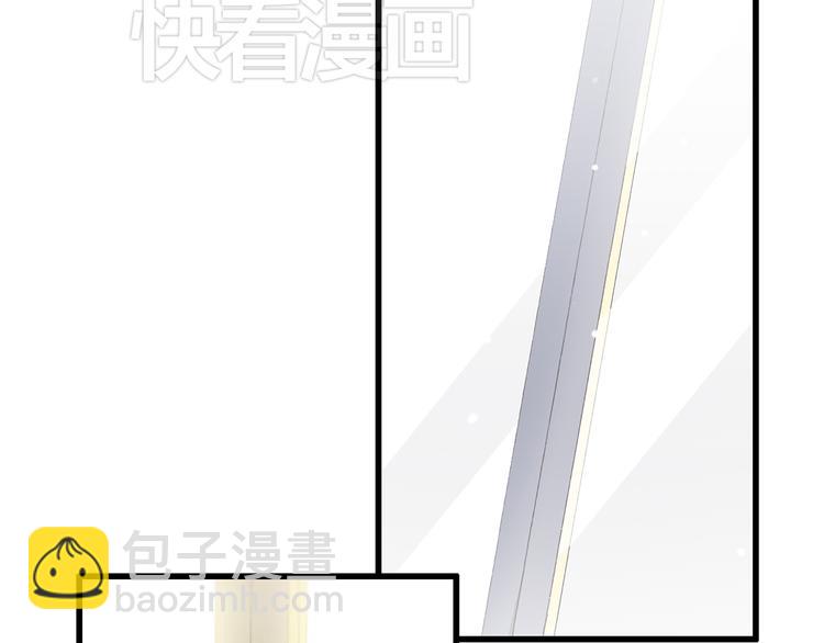 第11话 观察(1/2)-第12话