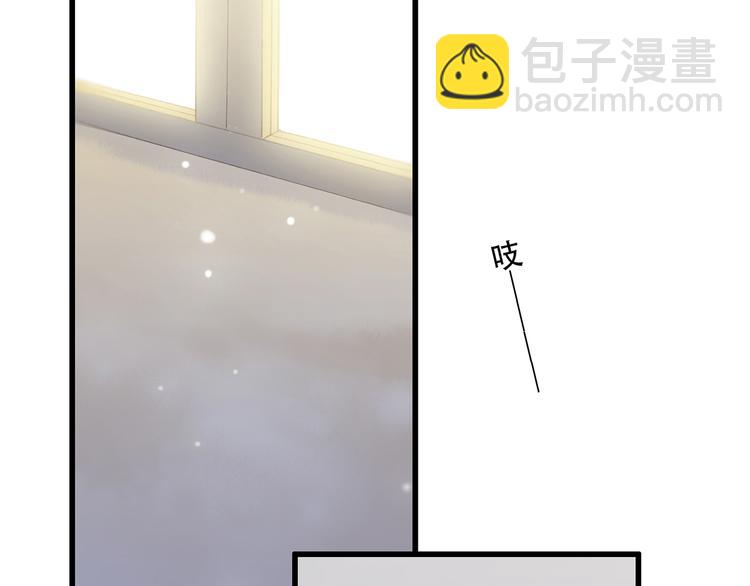 第11话 观察(1/2)-第12话