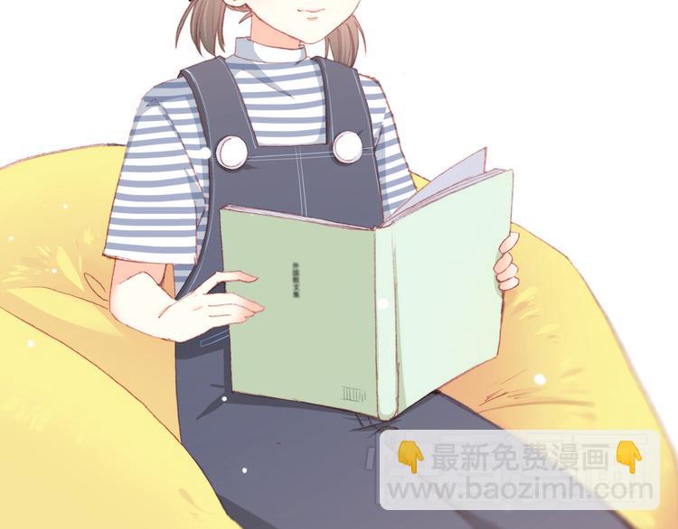 第11话 观察(1/2)-第12话