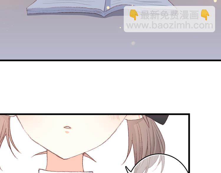 第11话 观察(1/2)-第12话