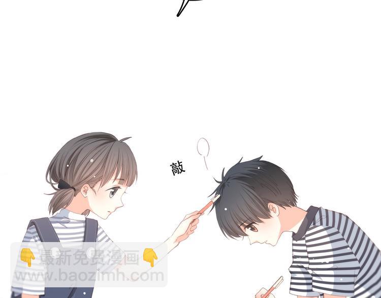 第11话 观察(1/2)-第12话