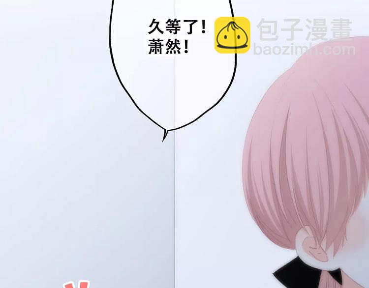 第34话（下）  他的愿望(1/4)-第106话