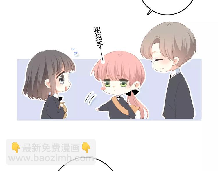 第34话（下）  他的愿望(1/4)-第106话