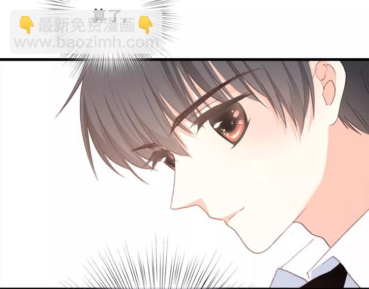 第36话  延伸的裂痕(1/3)-第108话