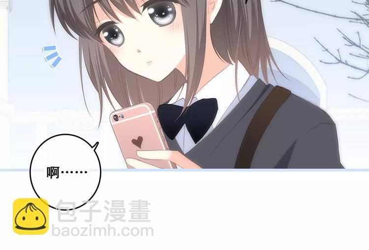 第36话  延伸的裂痕(1/3)-第108话