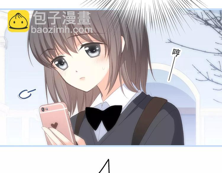 第36话  延伸的裂痕(1/3)-第108话