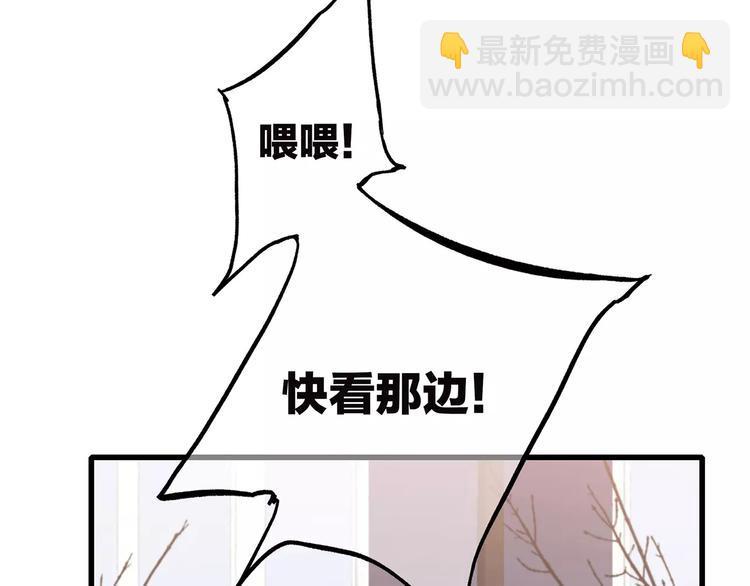 第36话  延伸的裂痕(1/3)-第108话