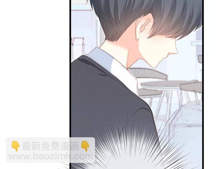 第36话  延伸的裂痕(1/3)-第108话
