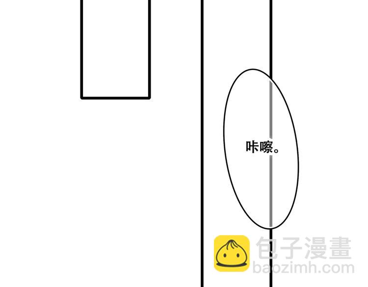 第40话（上）  保存你的可爱(1/3)-第112话