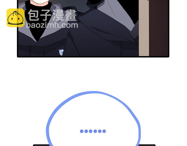 第40话（上）  保存你的可爱(1/3)-第112话