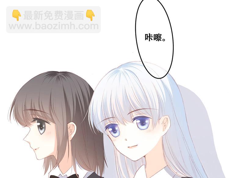 第40话（上）  保存你的可爱(1/3)-第112话