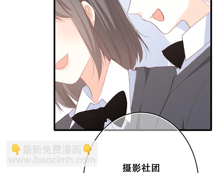 第40话（上）  保存你的可爱(1/3)-第112话