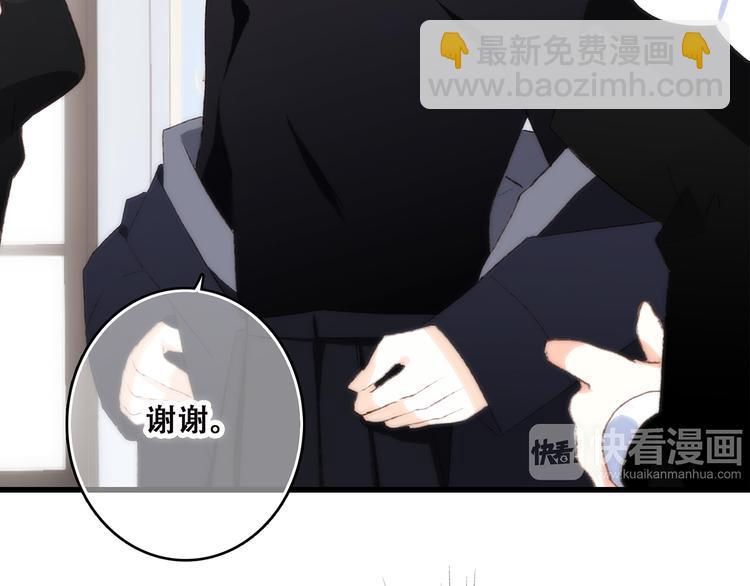 第41话  这纷纷扰扰的世界(1/4)-第114话