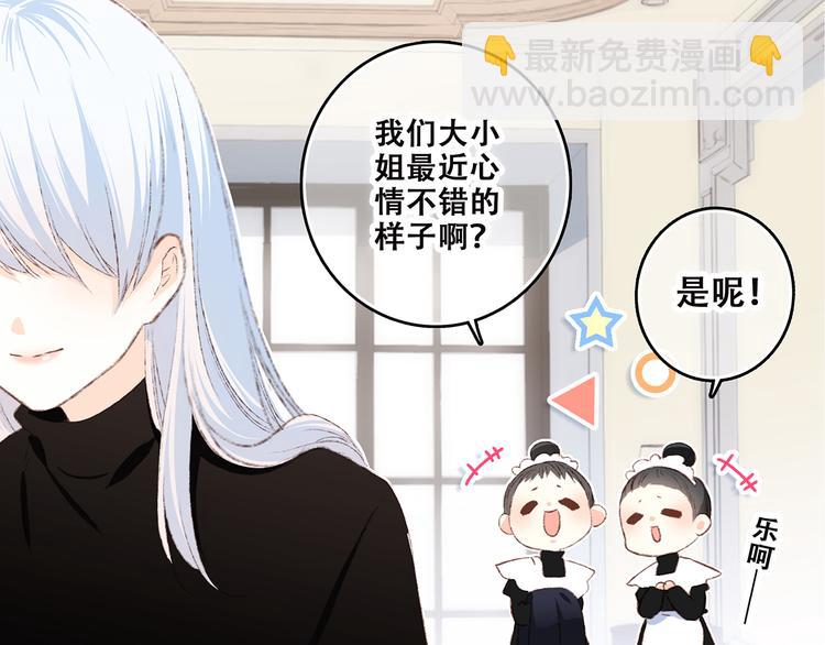 第41话  这纷纷扰扰的世界(1/4)-第114话