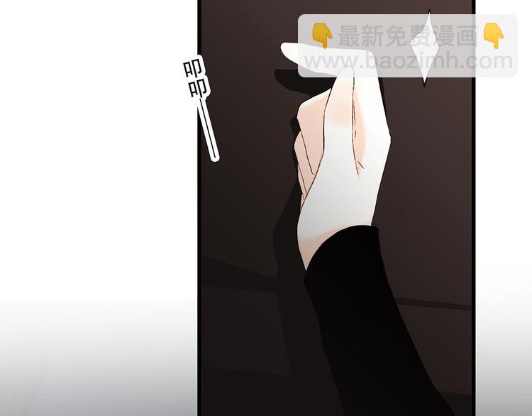 第41话  这纷纷扰扰的世界(1/4)-第114话