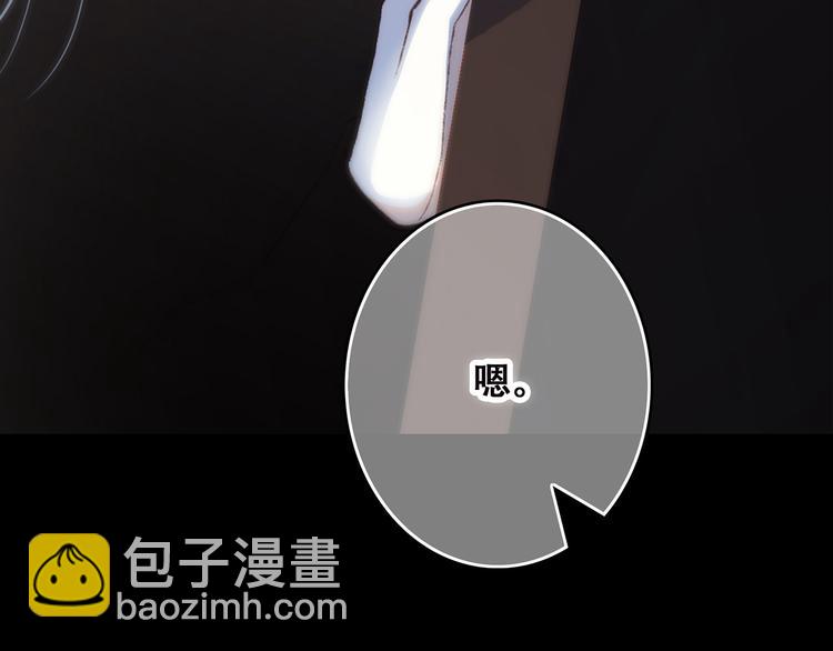 第41话  这纷纷扰扰的世界(1/4)-第114话