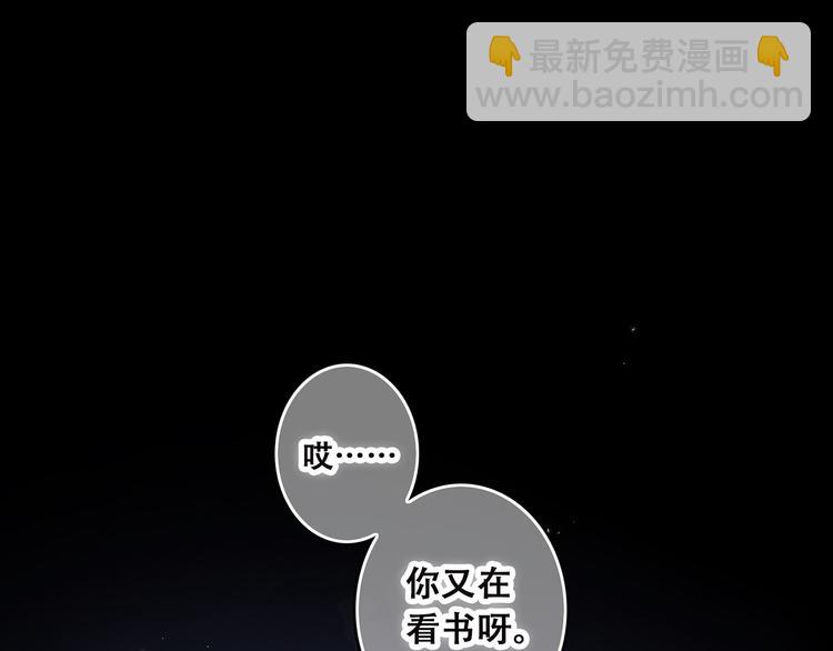 第41话  这纷纷扰扰的世界(1/4)-第114话