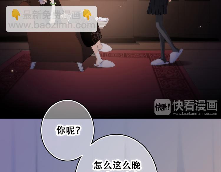 第41话  这纷纷扰扰的世界(1/4)-第114话