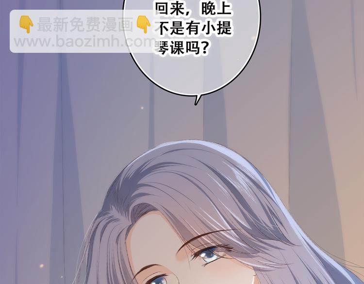 第41话  这纷纷扰扰的世界(1/4)-第114话