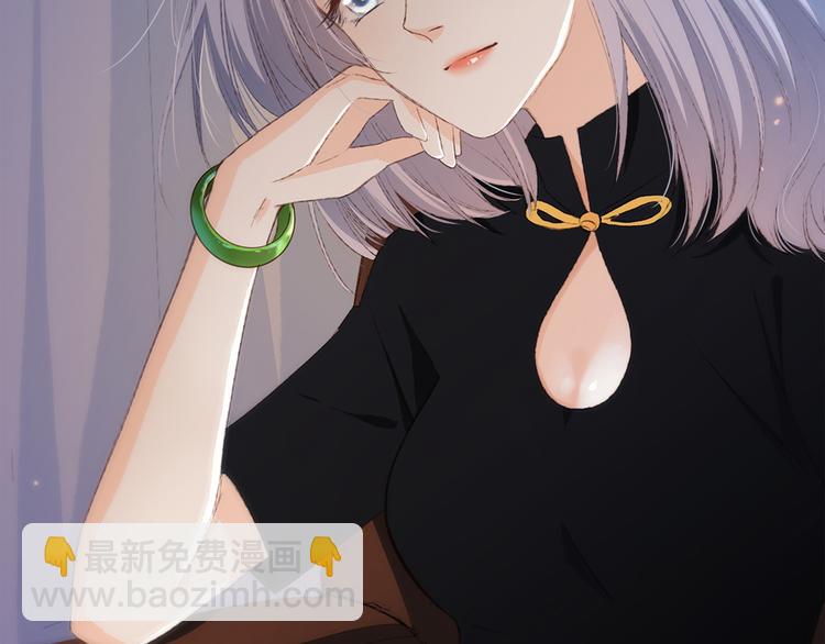第41话  这纷纷扰扰的世界(1/4)-第114话