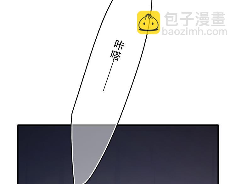 第41话  这纷纷扰扰的世界(1/4)-第114话