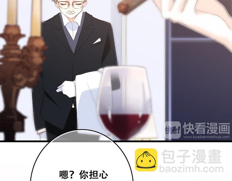 第41话  这纷纷扰扰的世界(1/4)-第114话