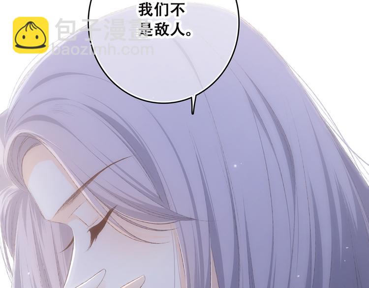 第41话  这纷纷扰扰的世界(1/4)-第114话