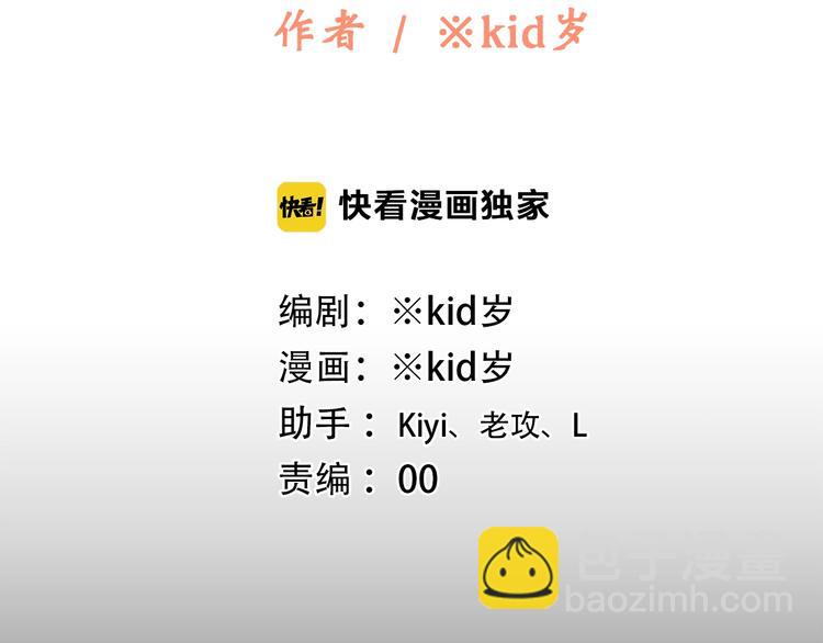 第41话  这纷纷扰扰的世界(1/4)-第114话