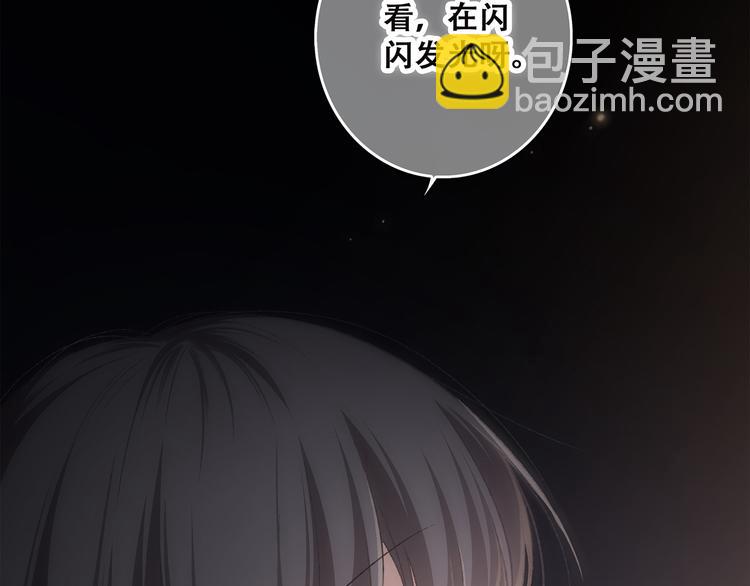 第42话（下）  无声的靠近(1/2)-第116话