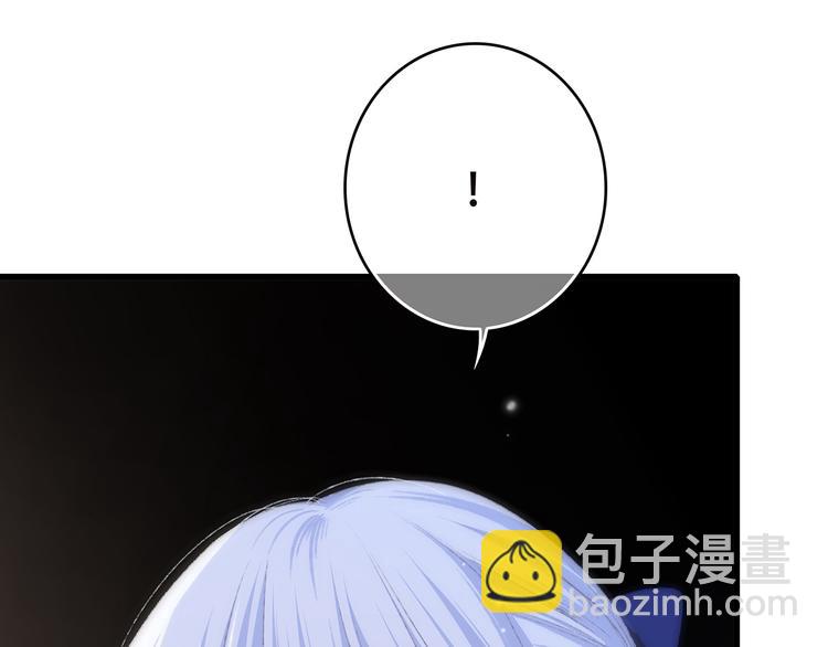 第42话（下）  无声的靠近(1/2)-第116话