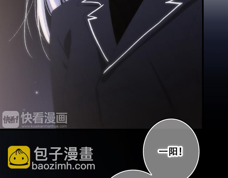 第42话（下）  无声的靠近(1/2)-第116话