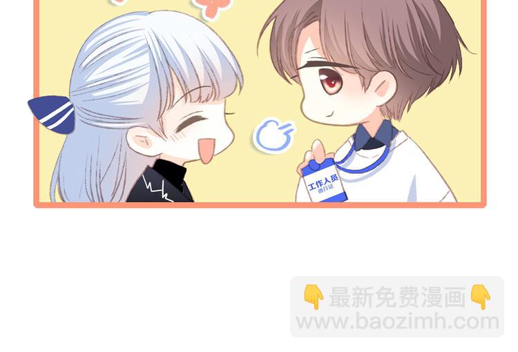 第42话（下）  无声的靠近(1/2)-第116话