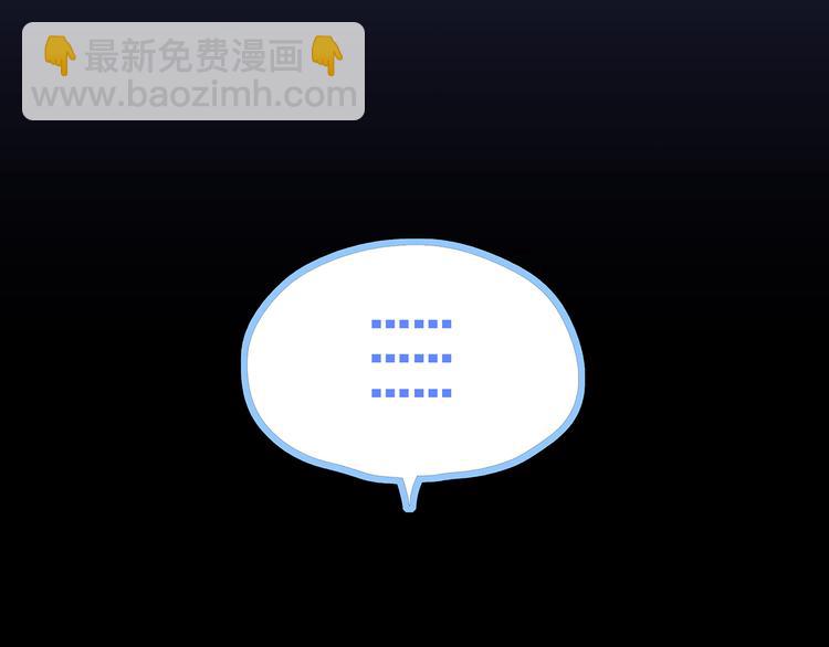 第42话（下）  无声的靠近(1/2)-第116话