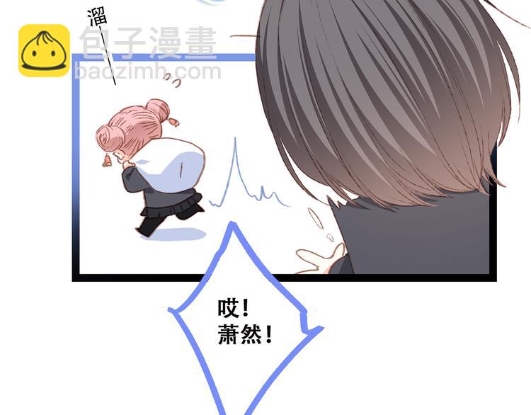 第44话  赌约(1/3)-第118话