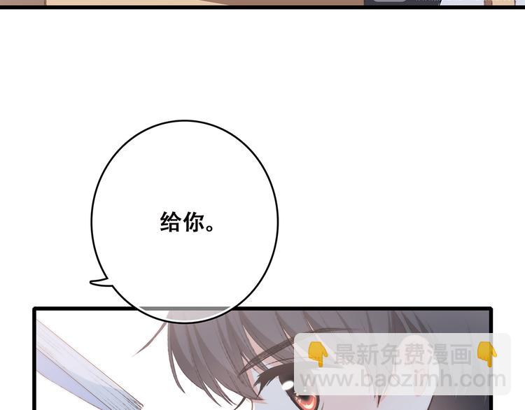 第44话  赌约(1/3)-第118话
