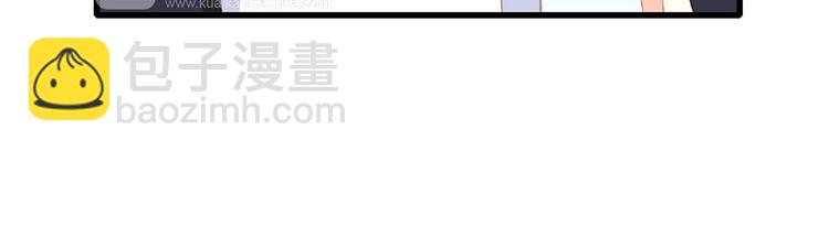 第45话（下）走在心上的脚步(1/5)-第120话