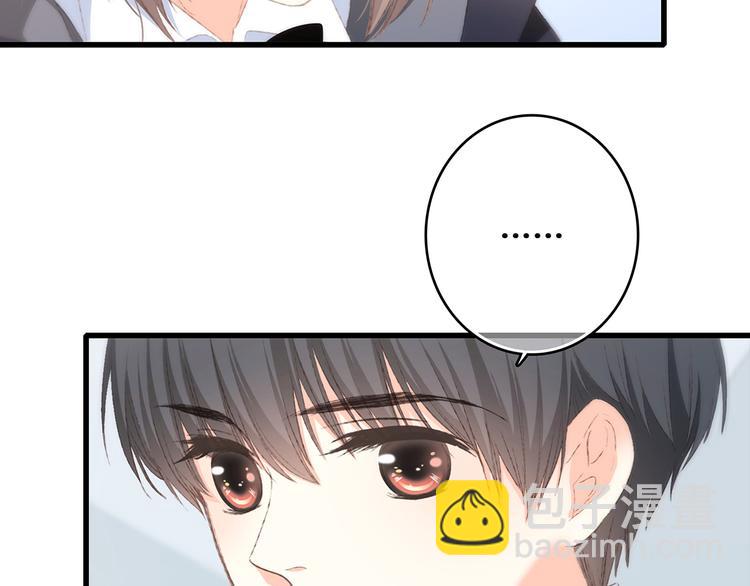 第45话（下）走在心上的脚步(1/5)-第120话
