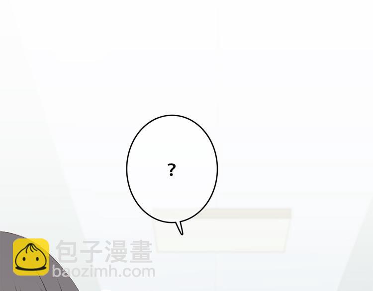第45话（下）走在心上的脚步(1/5)-第120话