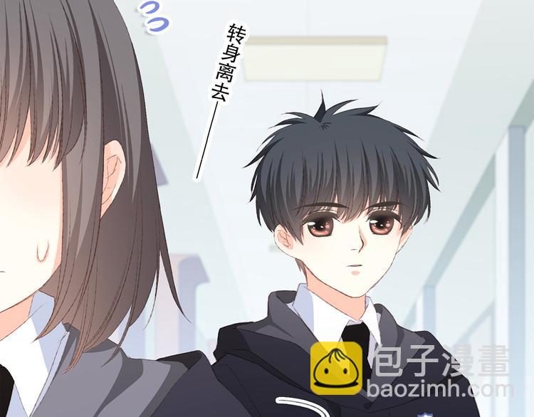 第45话（下）走在心上的脚步(1/5)-第120话