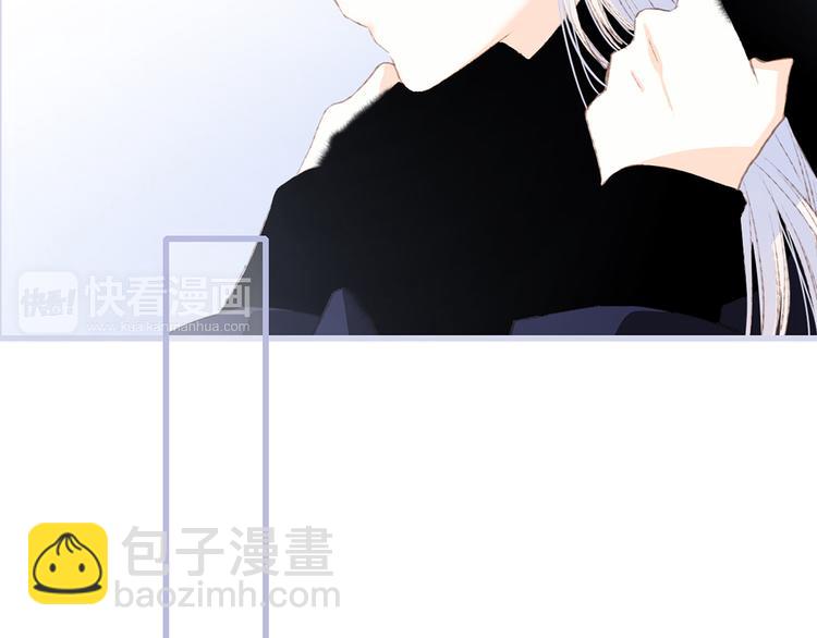 第47话 尝试去了解他(1/5)-第122话