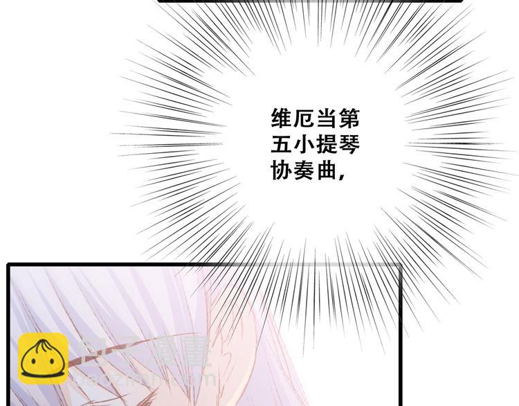第47话 尝试去了解他(1/5)-第122话